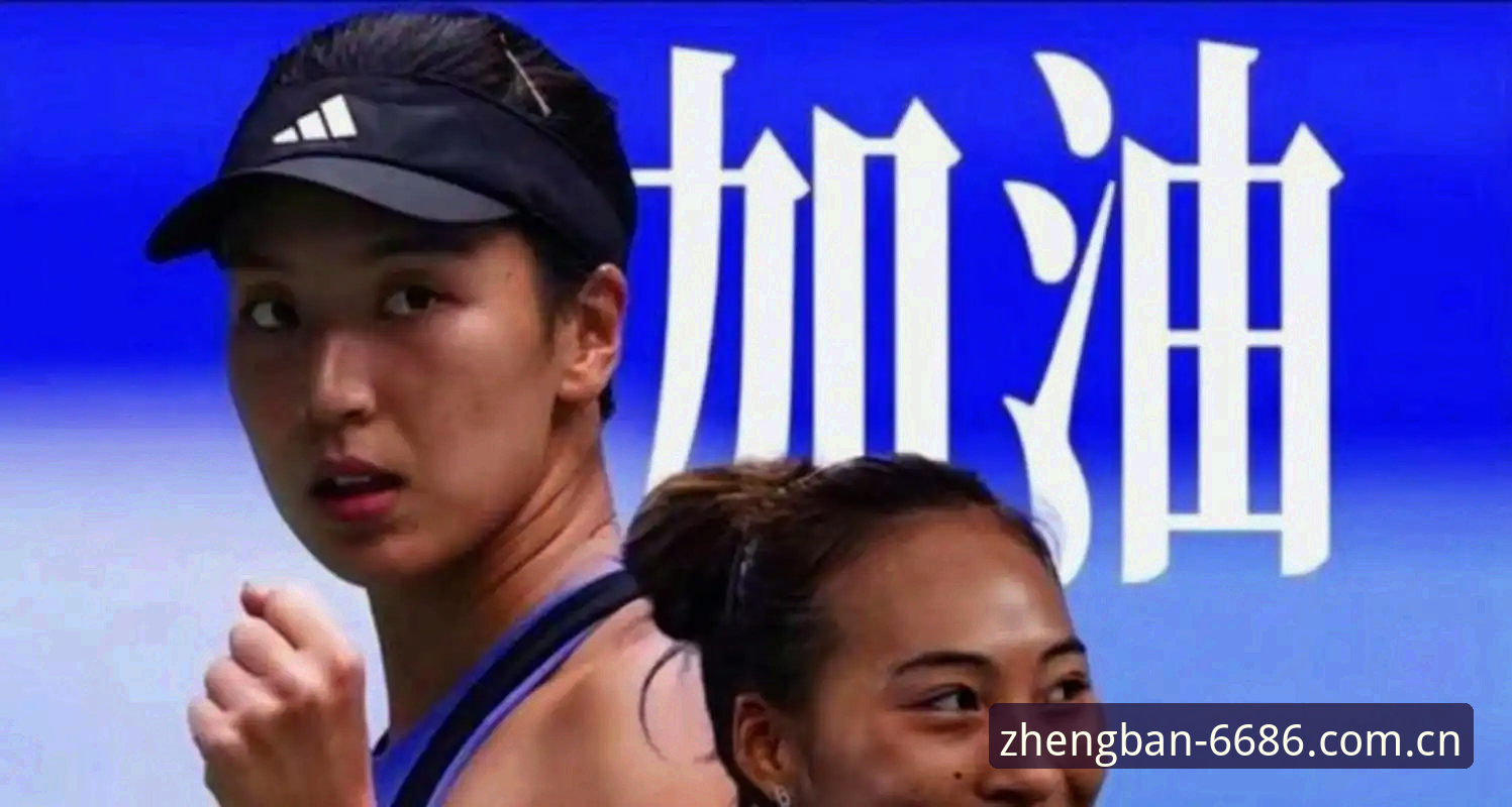 法网女单抽签出炉：郑钦文vs保分压力，王欣瑜vs塔格尔，谁更值得期待？